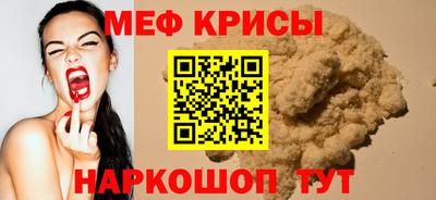 твердый Апшеронск