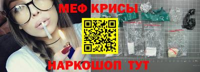 a pvp Апрелевка