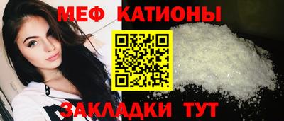 твердый Апшеронск