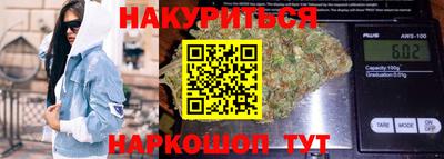 твердый Апшеронск