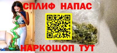 a pvp Апрелевка