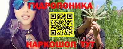 твердый Апшеронск