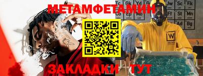 a pvp Апрелевка