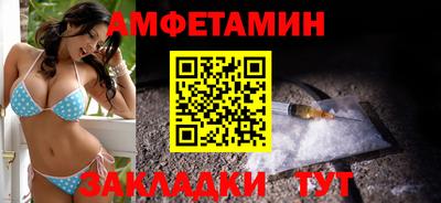 a pvp Апрелевка