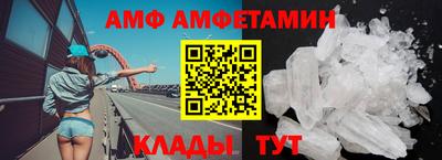 a pvp Апрелевка