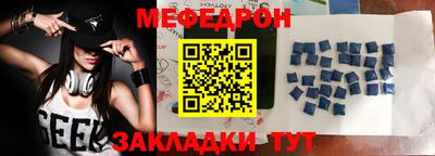 твердый Апшеронск