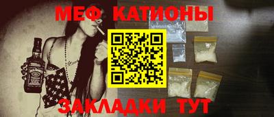 твердый Апшеронск
