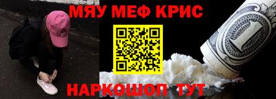 твердый Апшеронск